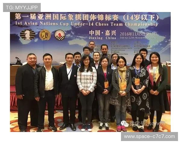 国际裁判解读规则变更：混合团体赛评分细则优化