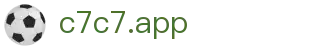 C7C7.APP官方网站 - C7娱乐大舞台，有梦你就来